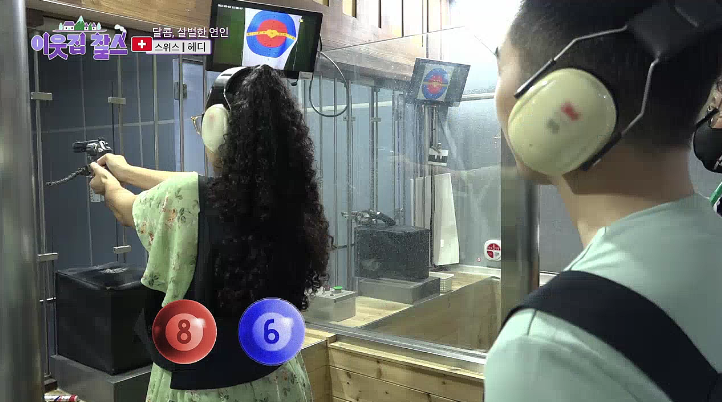 사격하는-헤디