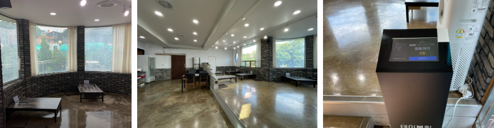 실내-인테리어와-테이블랭-기계