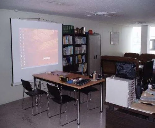 노무법인 제니스 양산사무소