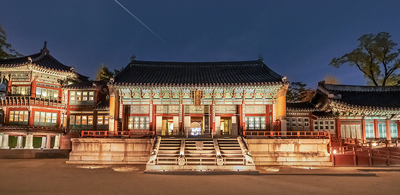 경복궁 별빛야행 예매