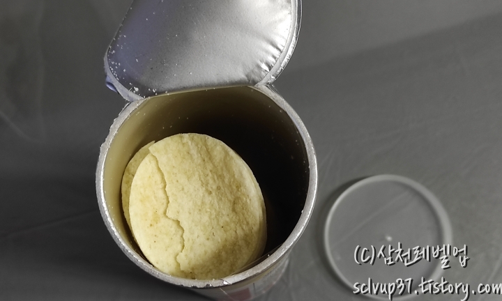 개봉 후 감자칩