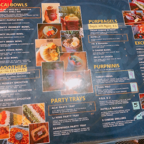 괌 마이티퍼플 메뉴