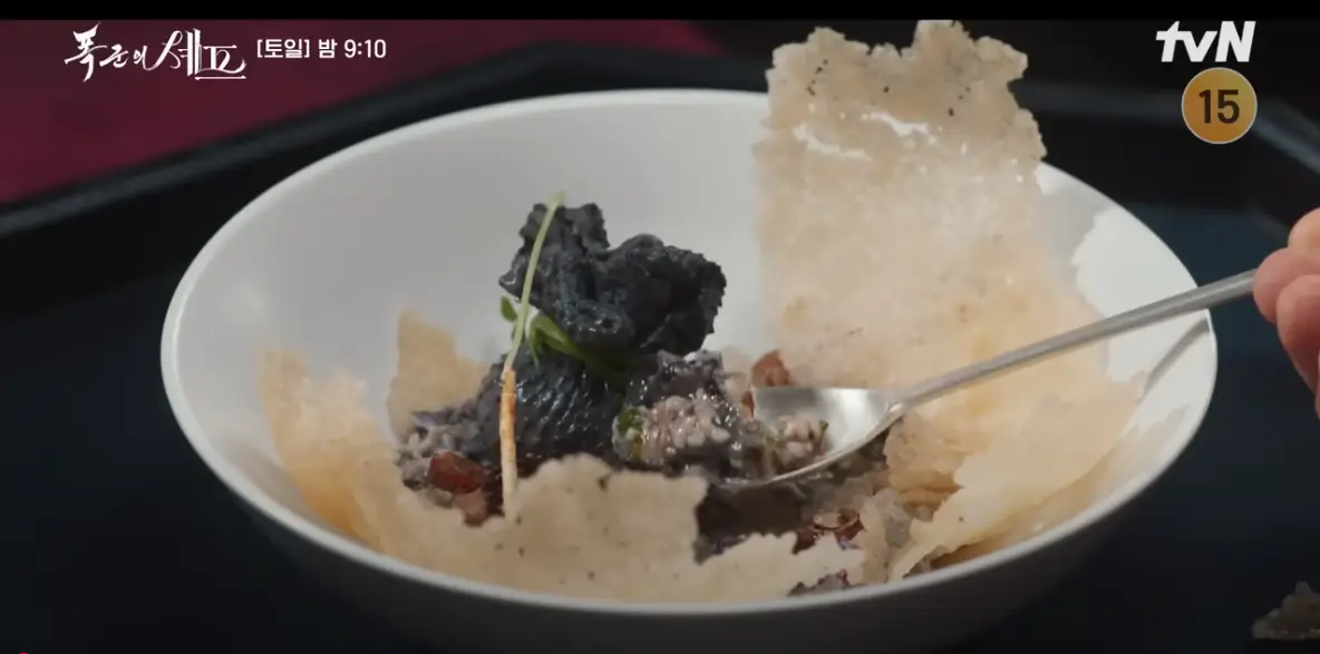 폭군의 셰프 9회