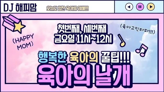 도시가스 요금 절감 보일러 온도 난방 효율 환기 요령_6