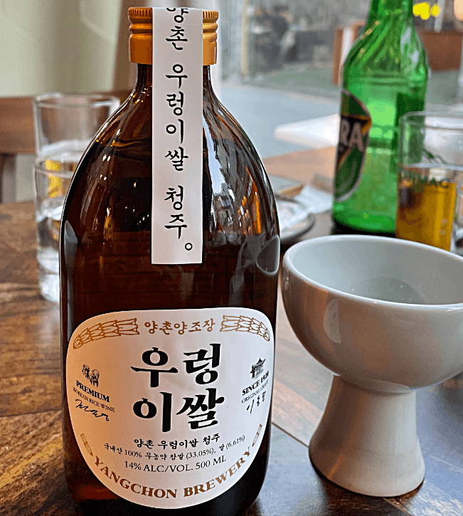 우렁이쌀