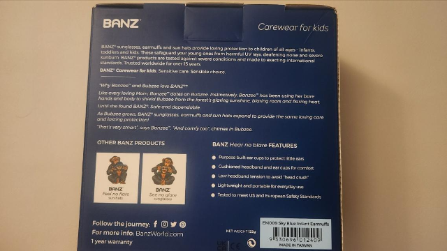 반즈 헤드셋 상자