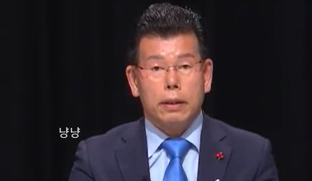 장영하 변호사
