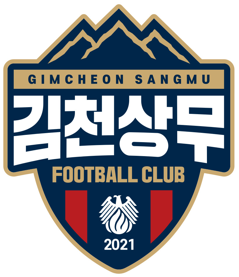 김천 상무 로고