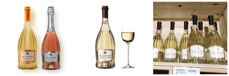 빌라 욜란다 모스카토 다스티 2018 사진 3개