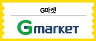 추석연휴 국내여행 숙박세일페스타