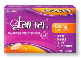 3세대 항히스타민제 추천 리스트: 졸리지 않고 효과 빠른 알러지약 총정리