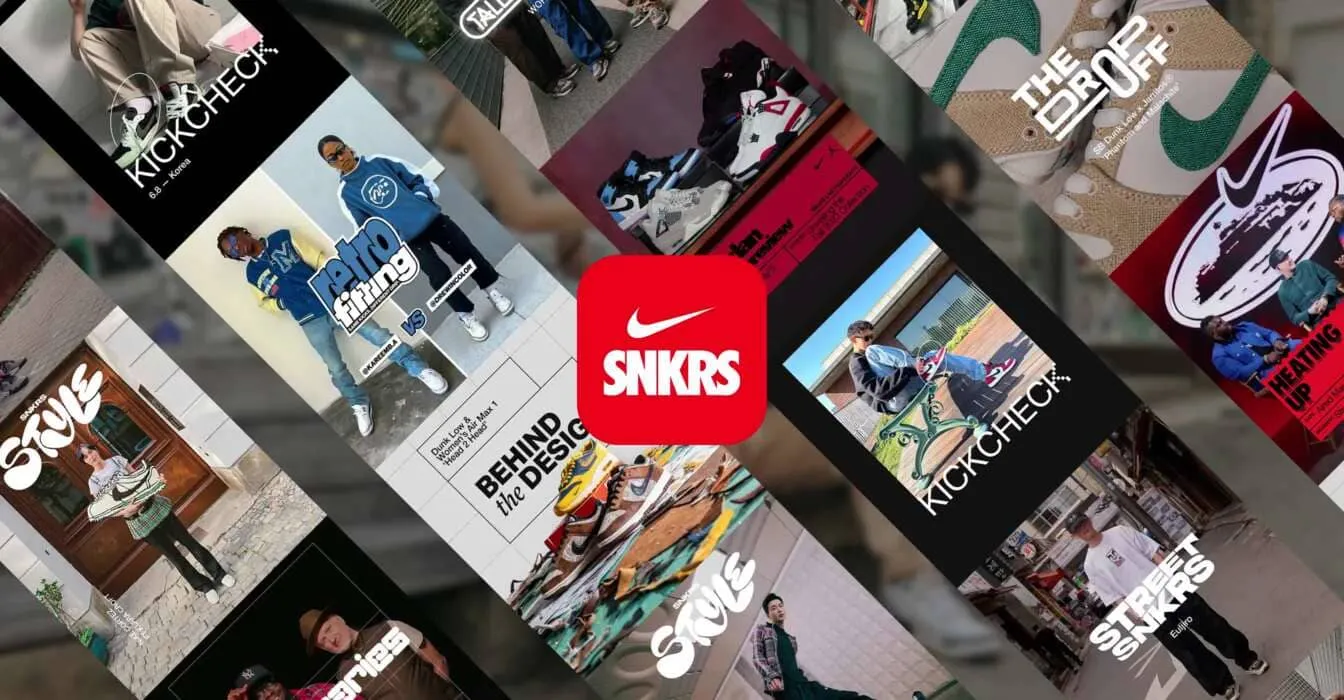 나이키 스니커즈 살펴보기 2