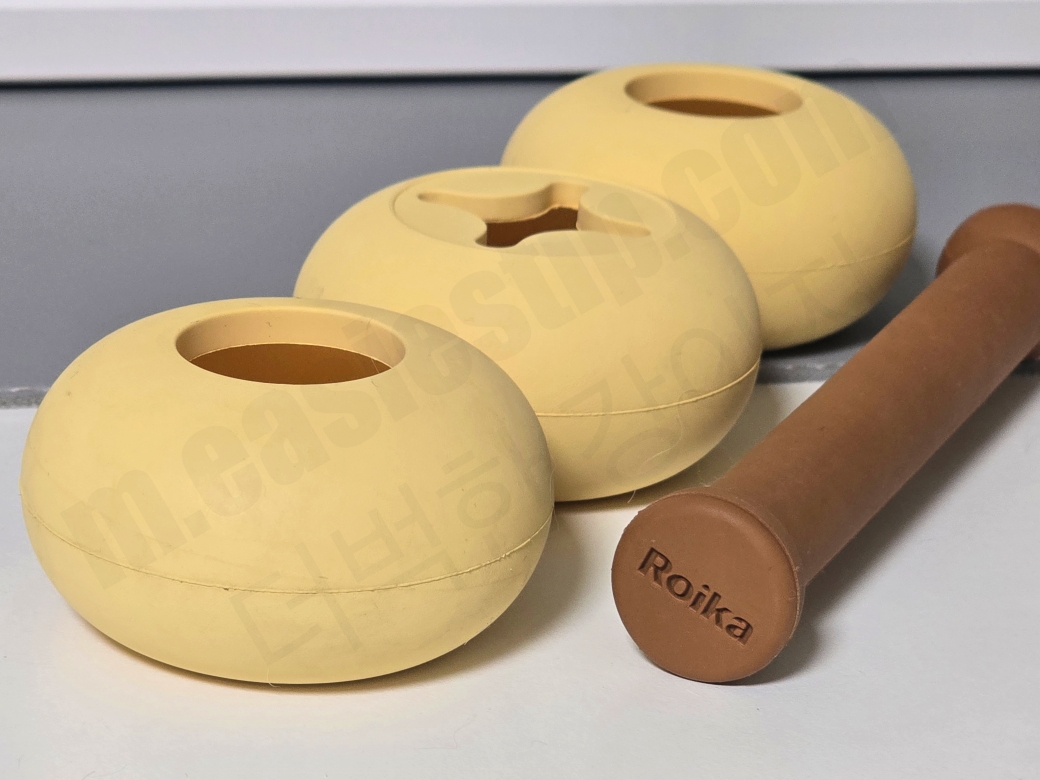 로이카 강아지 노즈워크 장난감