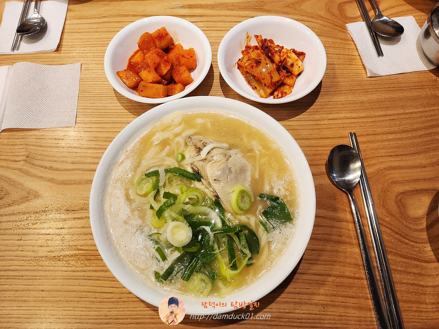 닭칼국수