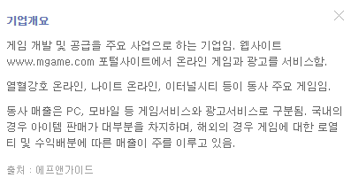 증강현실-열여섯번째