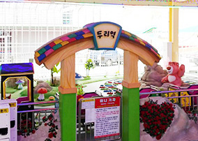 λ리λλ λμ΄κΈ°κ΅¬