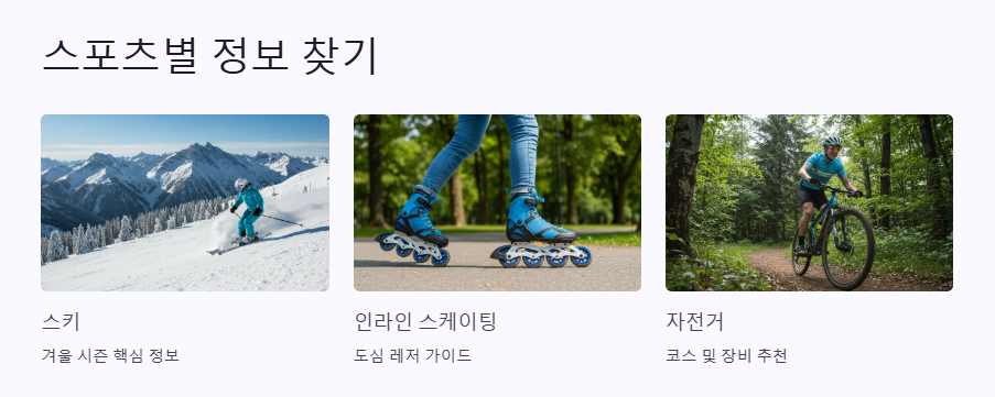 박순백 칼럼