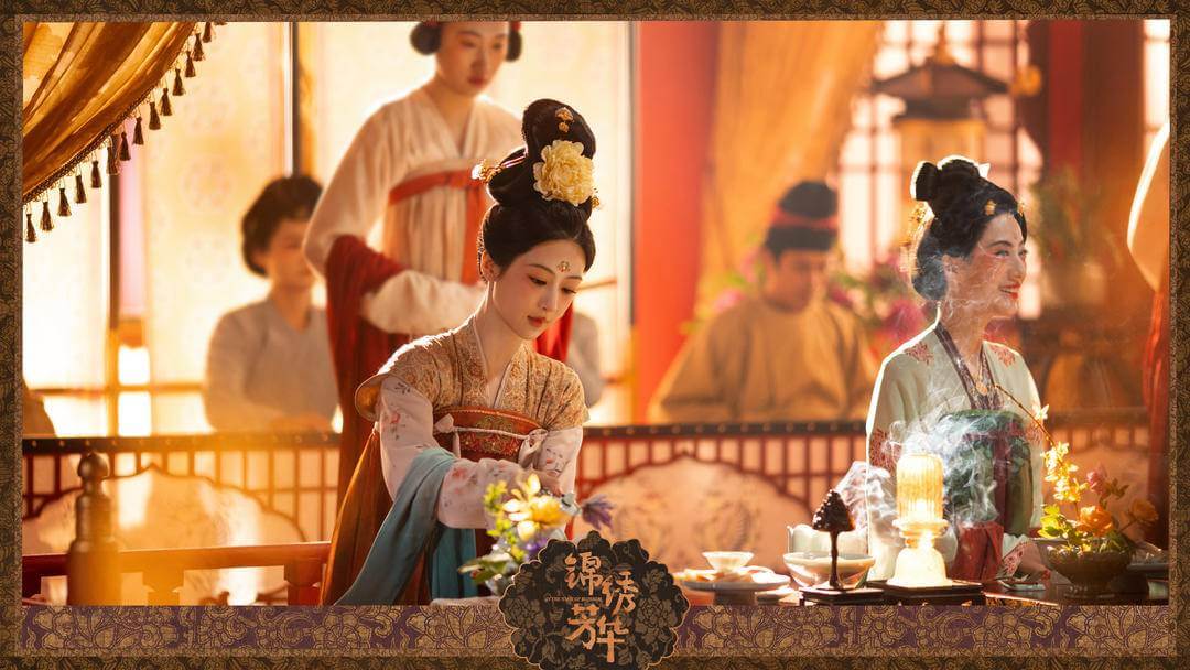 국색방화 2 : 금수방화