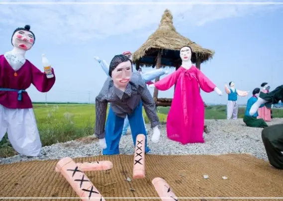 2025-괴산고추축제-초대가수-일정-프로그램