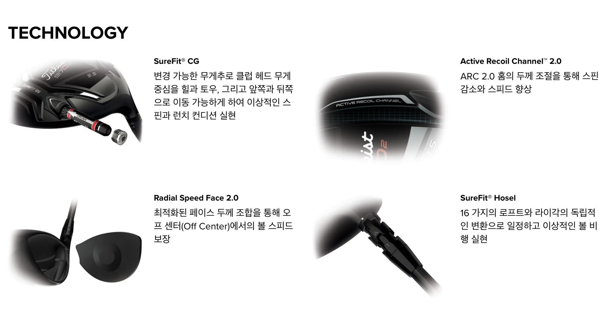 917D3 드라이버