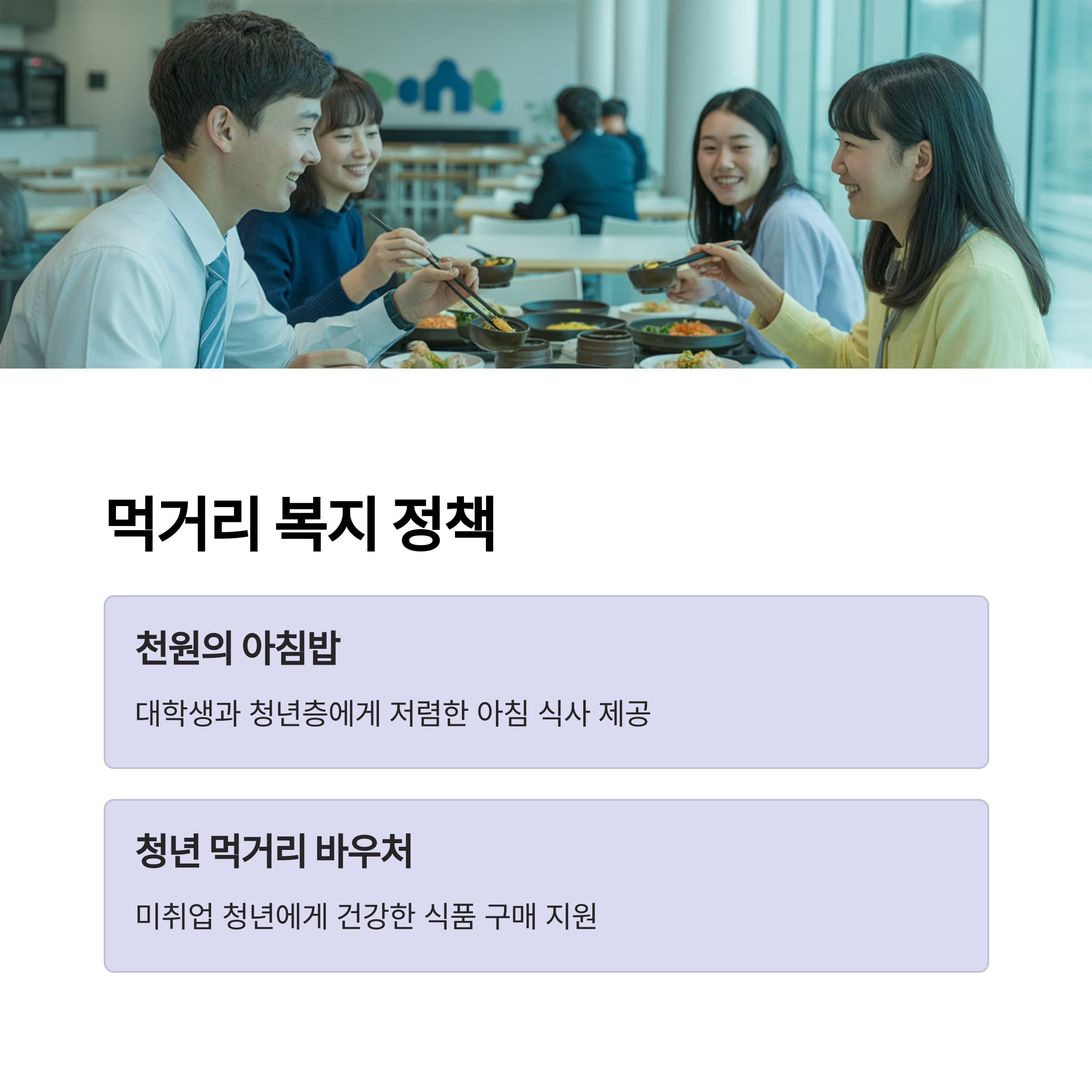이재명