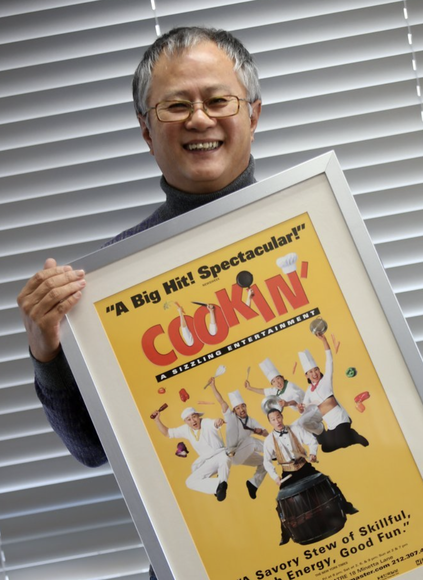 송승환 난타 기획