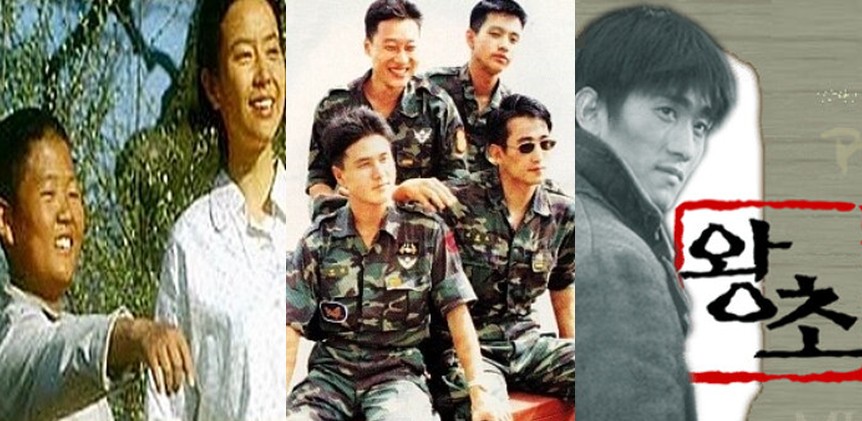 옛날 드라마 추천 - 1990년대 드라마