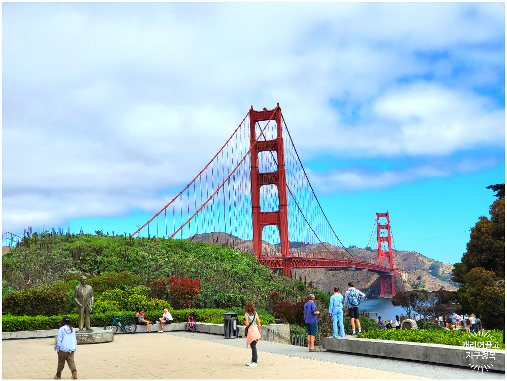 골든 게이트 브리지