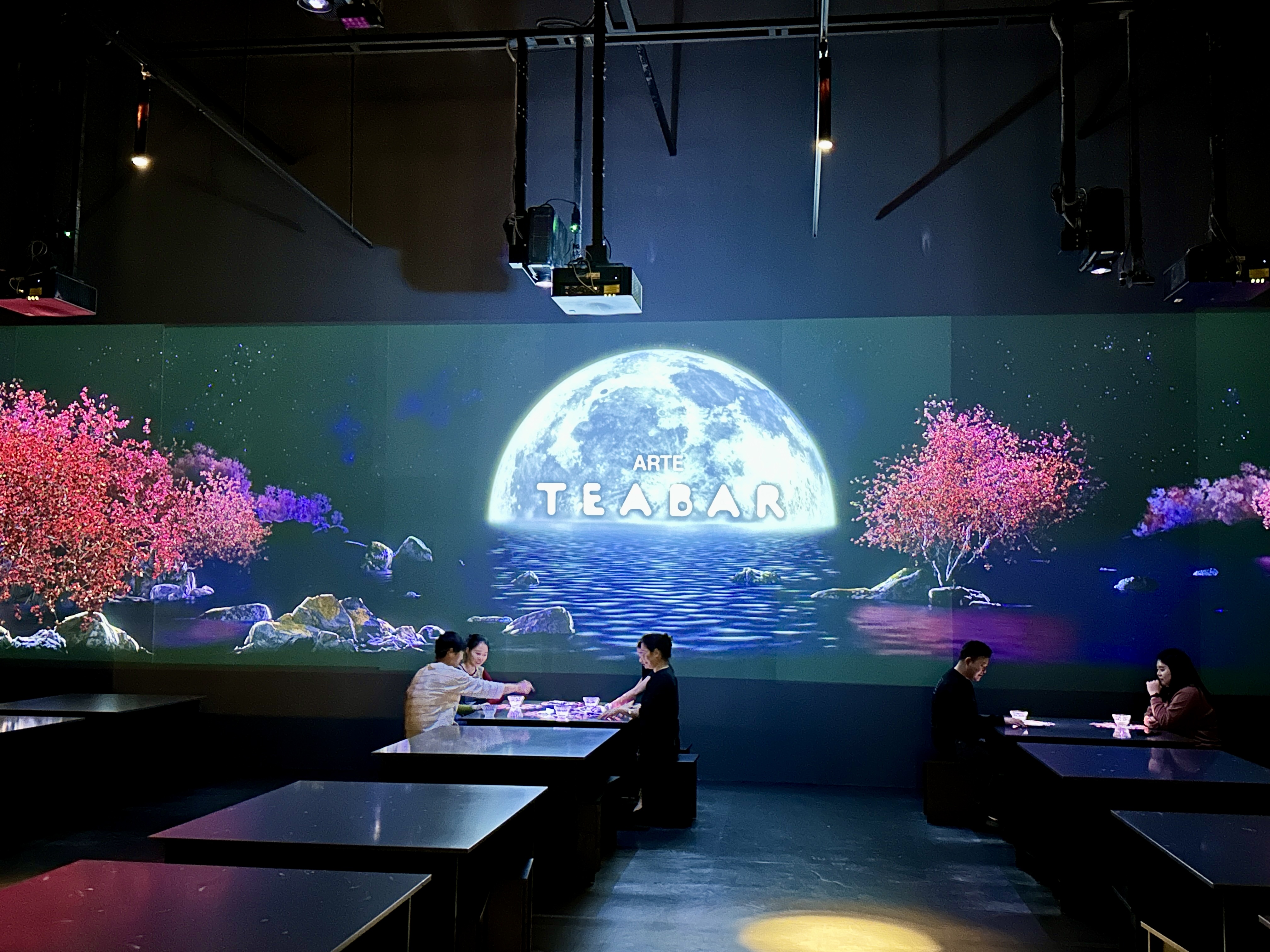 강릉 아르떼 뮤지엄 TEA BAR