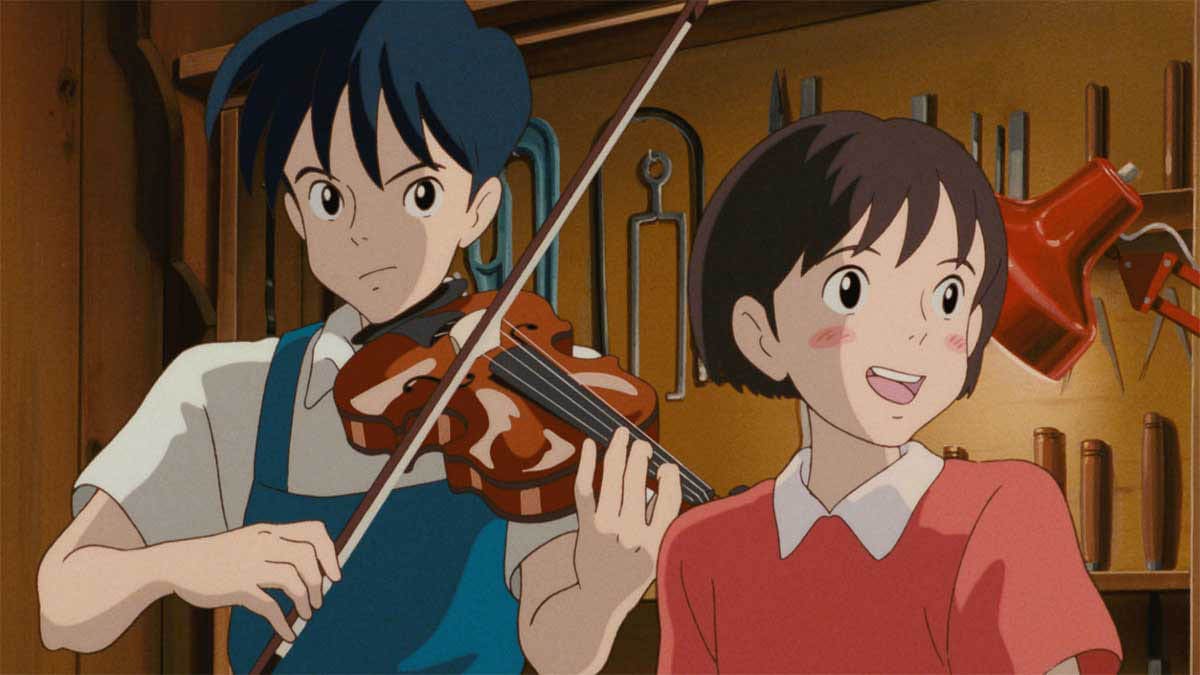 영화 귀를 기울이면 (1995) 관련 이미지