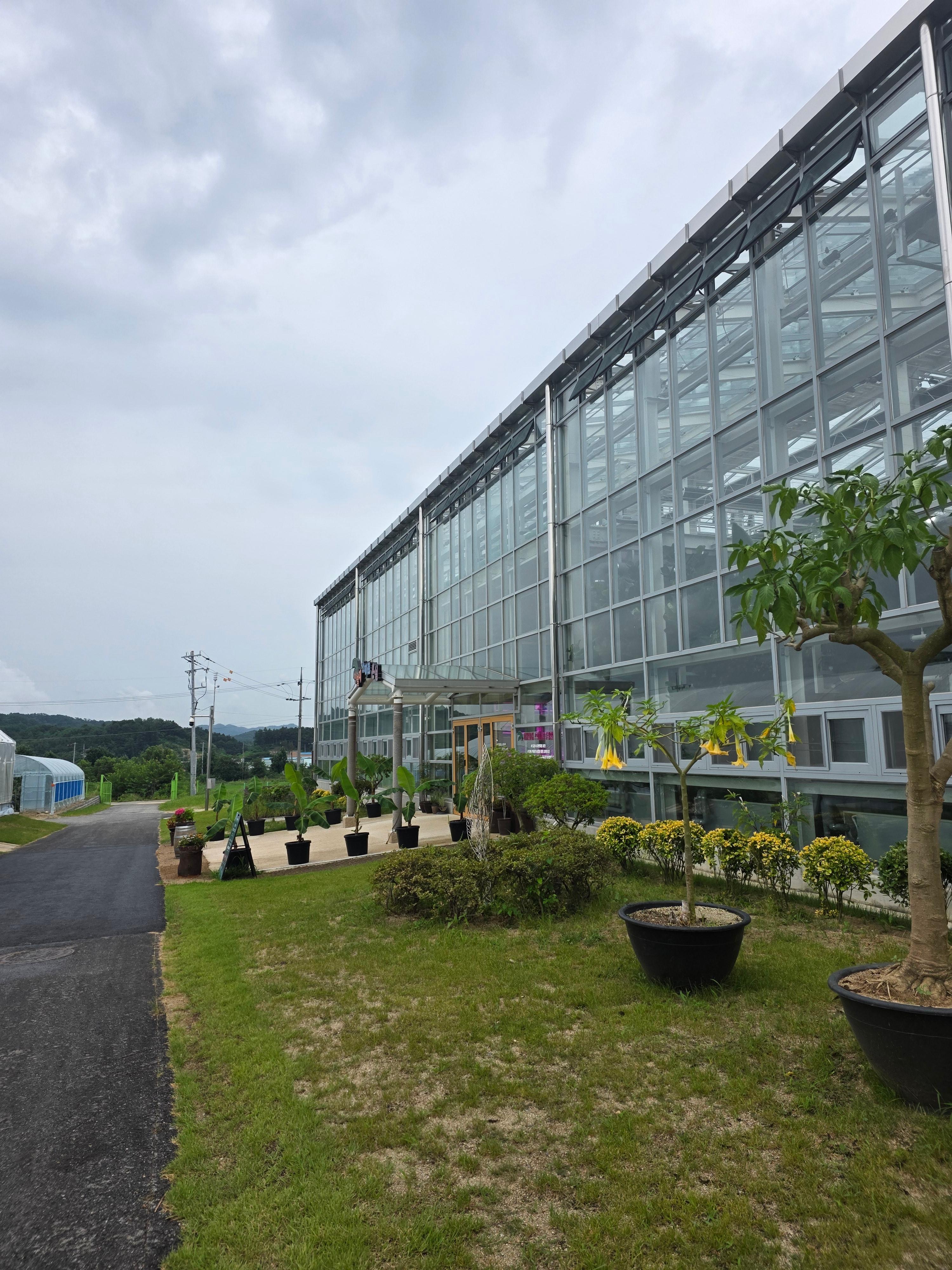 제천 아열대 스마트 온실 외관