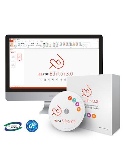 ezPDF Editor 3.0 다운로드