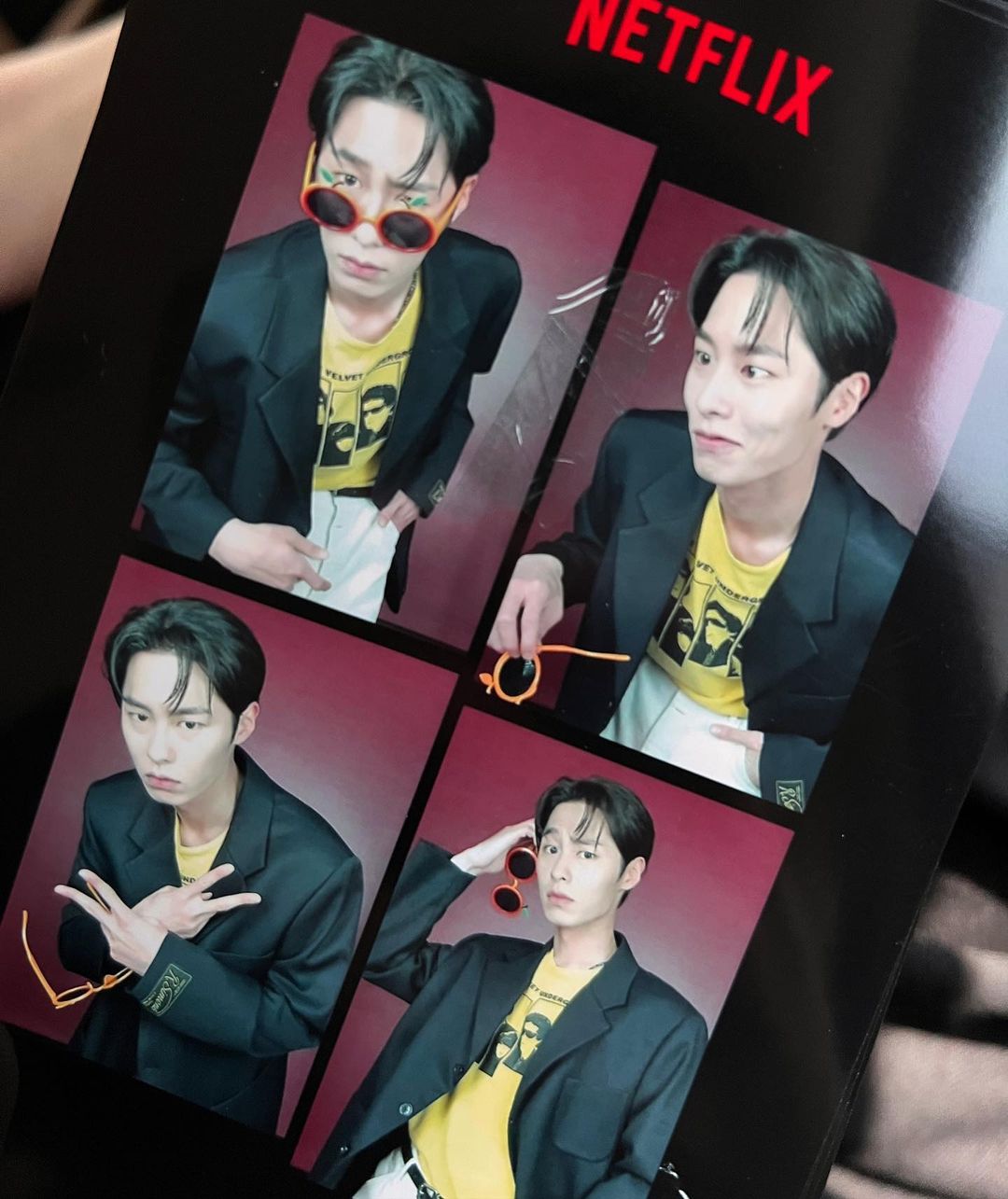 이재욱