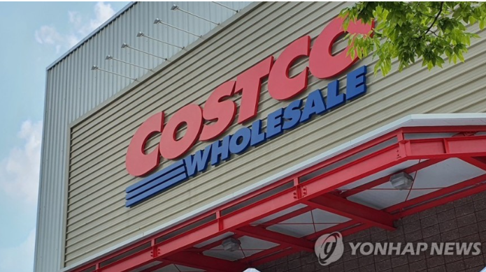 코스트코 vs 이마트 트레이더스, 어디가 더 실속 있을까?