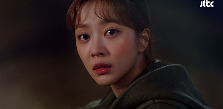 이 연애는 불가항력 5회