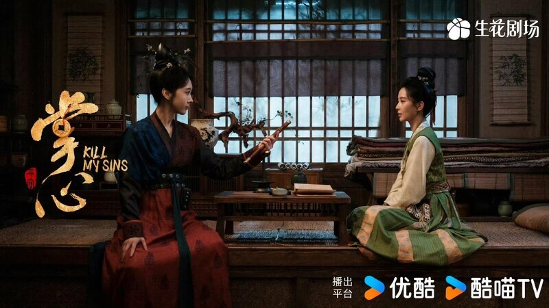 장심