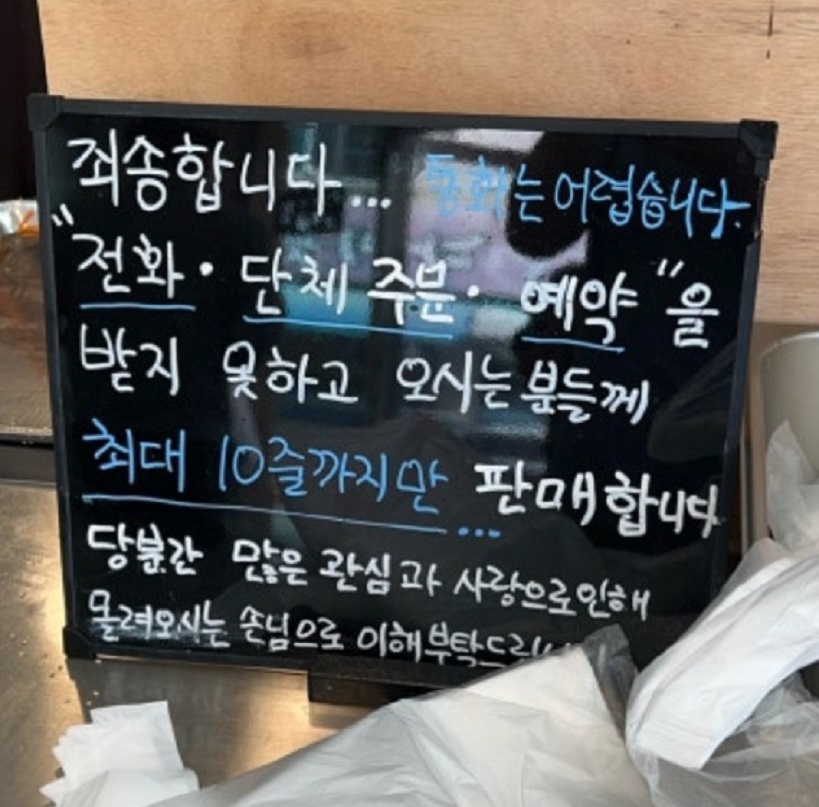 당근김밥-전주-국가대표-김밥달인