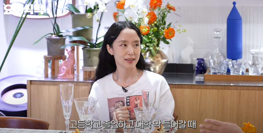 배우 전도연