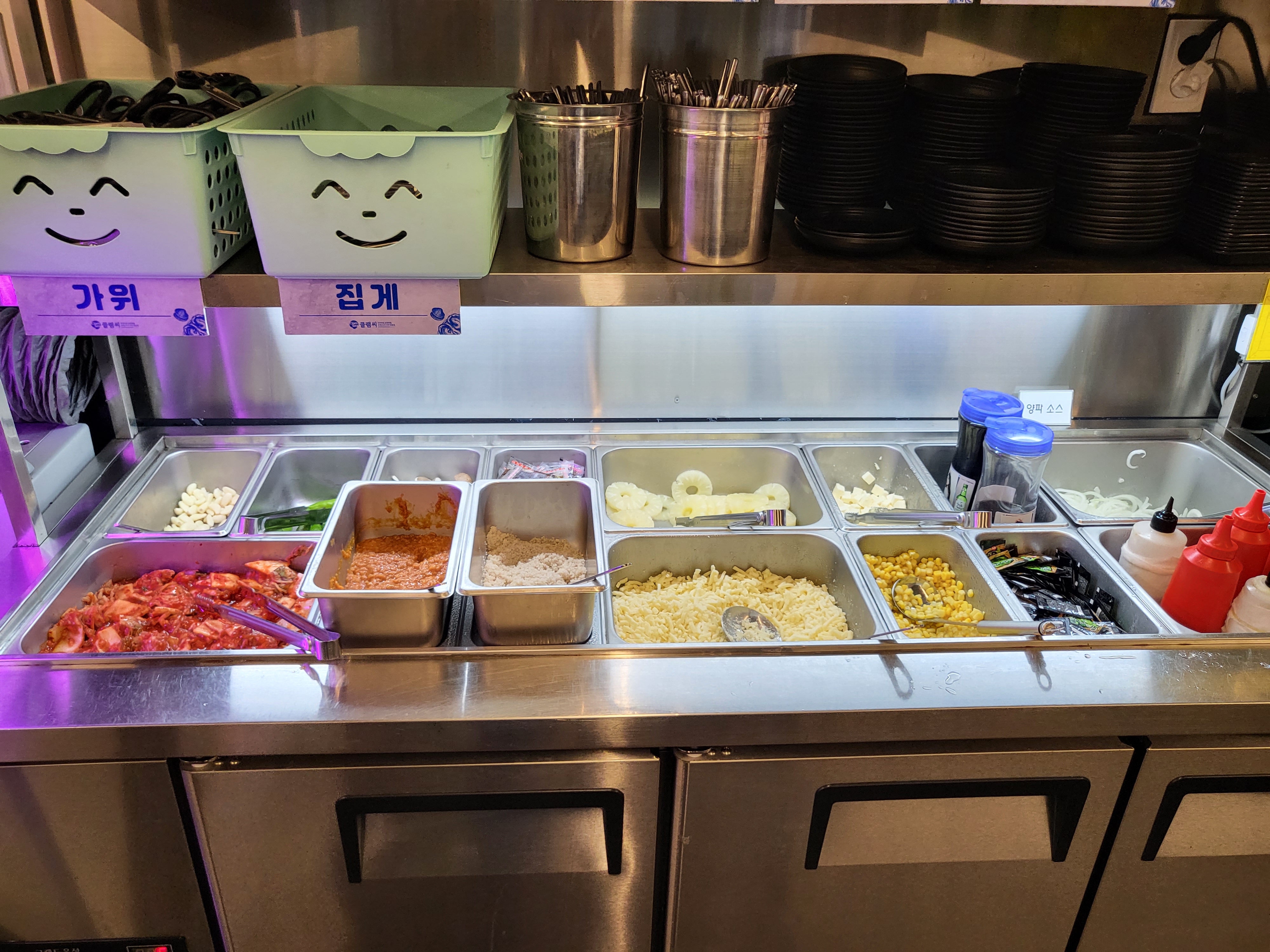 클램씨 - 셀프코너 하단