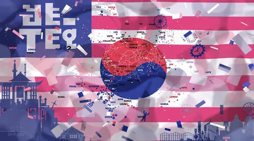 내 투표소 찾기&amp;#44; 중앙선거관리위원회&amp;#44; 투표소 이용 팁