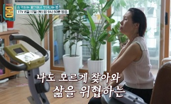 불안장애환자