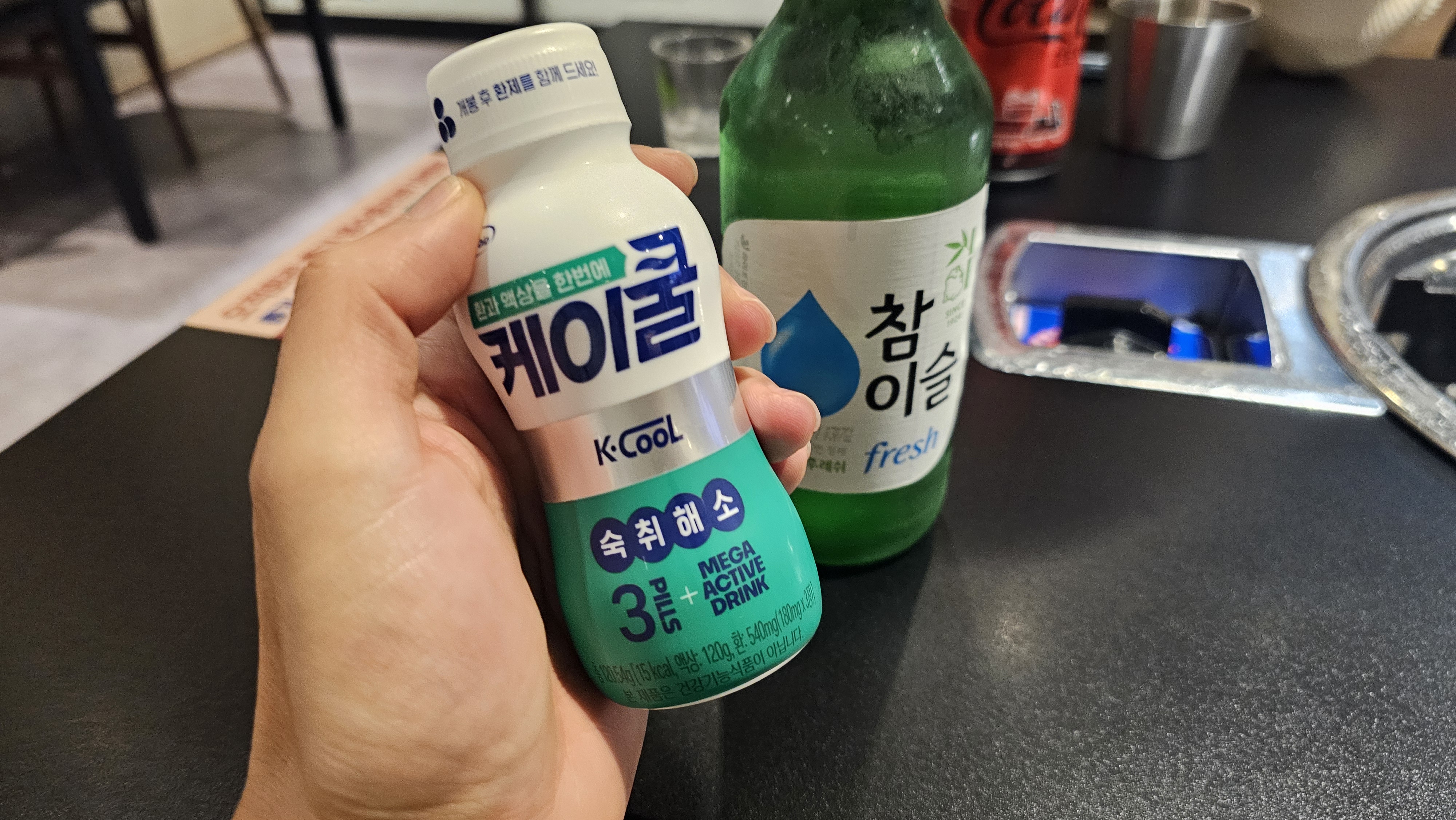 회식 후 숙취해소제와 해장 음식 선택 방법