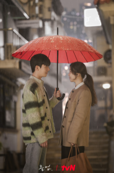 졸업 홈페이지 캡처