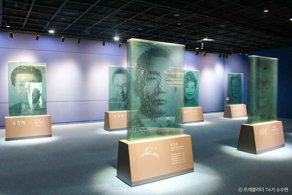 세종 가볼만한곳 베스트10