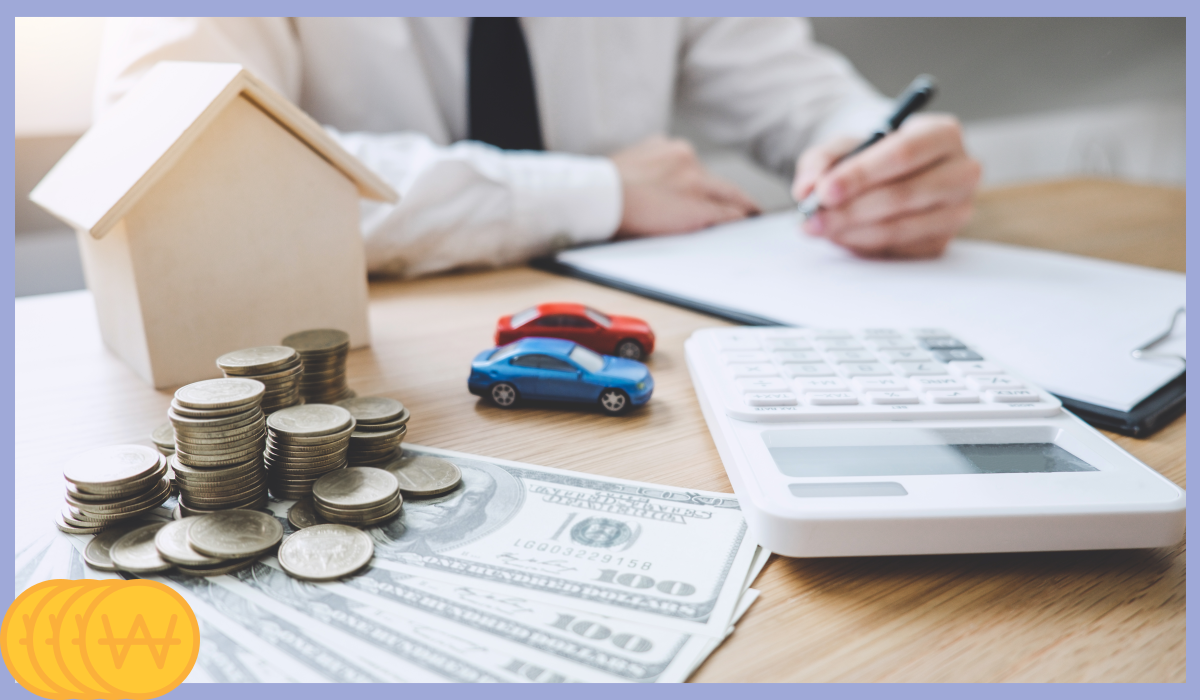 전세퇴거자금대출