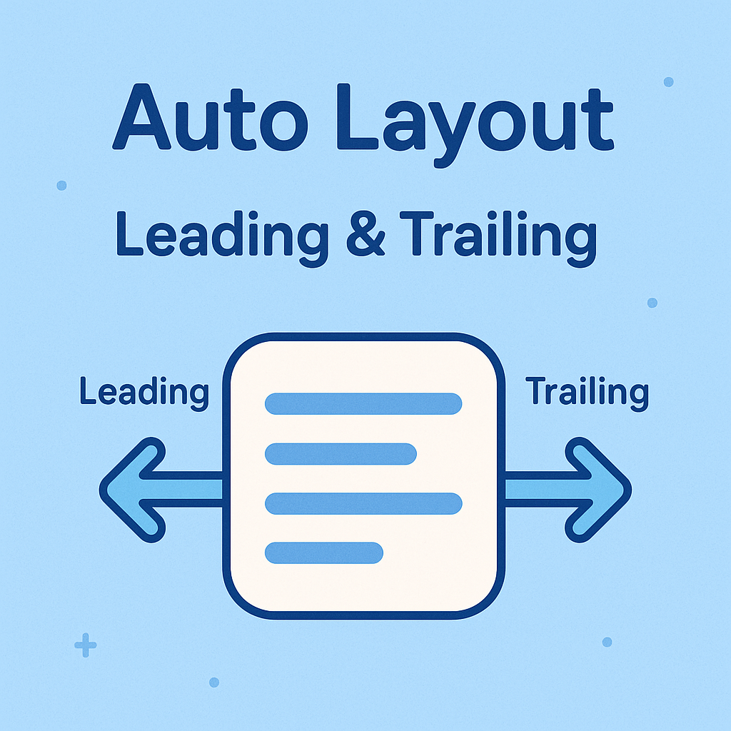Left & Right 대신 Leading & Trailing 사용하기