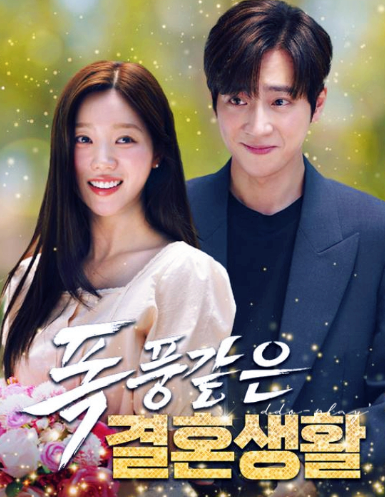 여자남자배우사진2