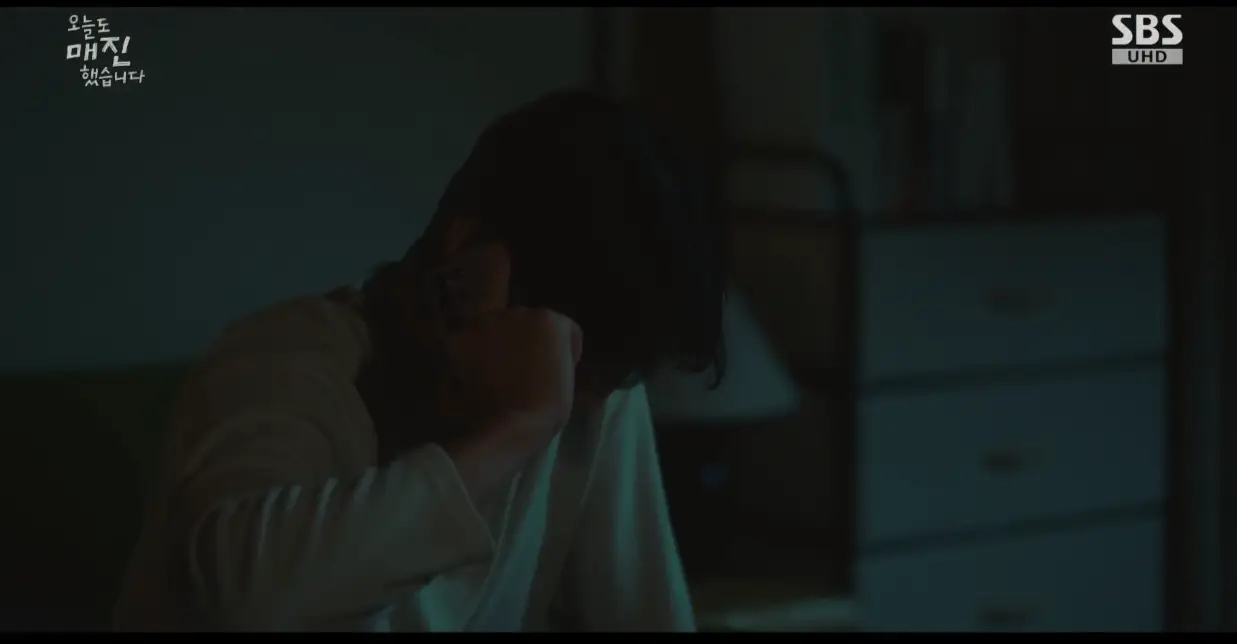 오늘도 매진했습니다 3회 공식 영상 켭쳐