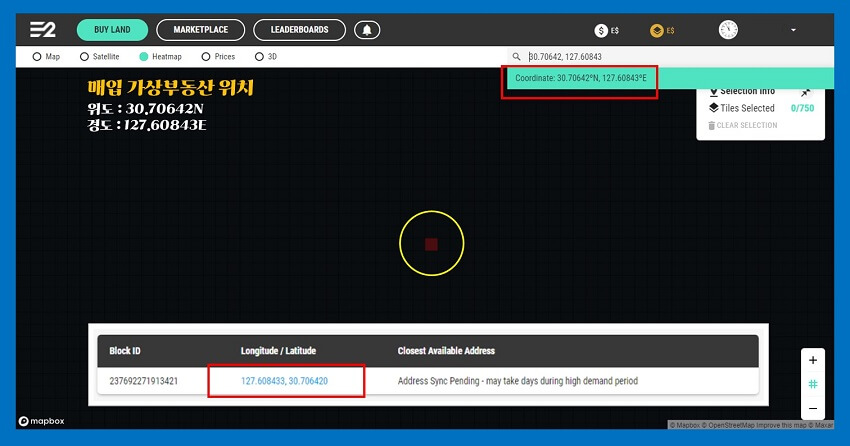 제7광구-Center-Point-위치-찾아가기