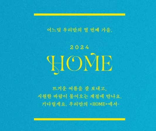 &quot;2024